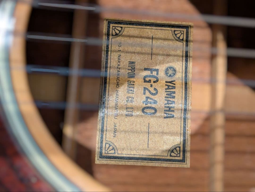 YAMAHA ヤマハ FG240 アコースティックギター ケース付き