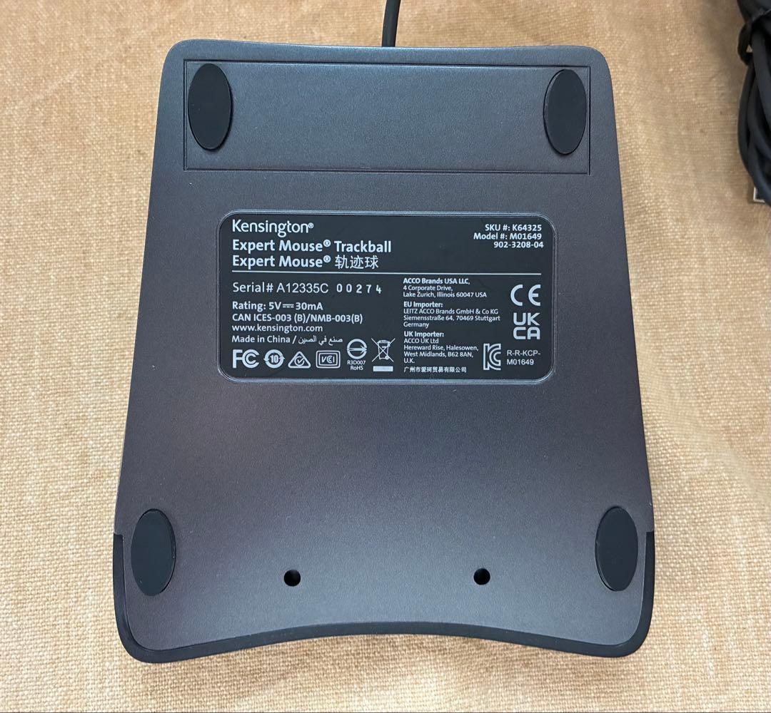 Kensington Expert Mouse Trackball ケンジントン