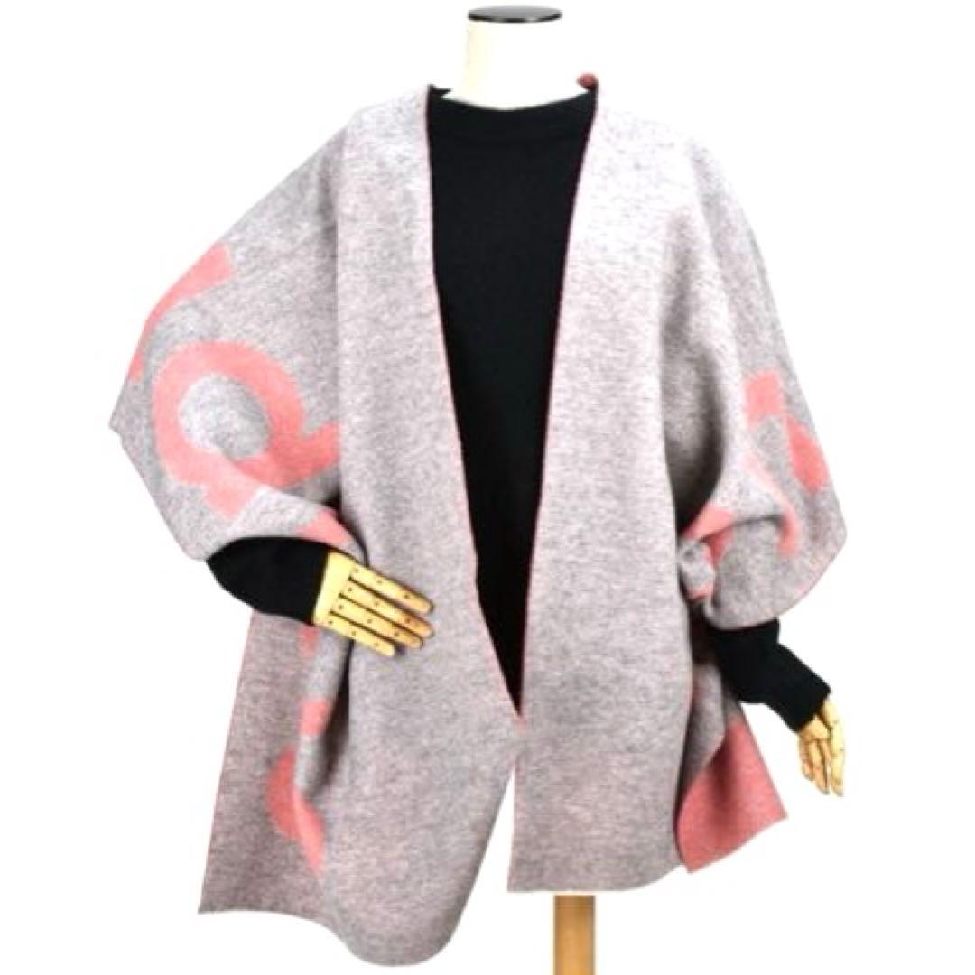 【美品⭐︎クリーニング済み】アクネ ACNE STUDIOS リバーシブルマフラー