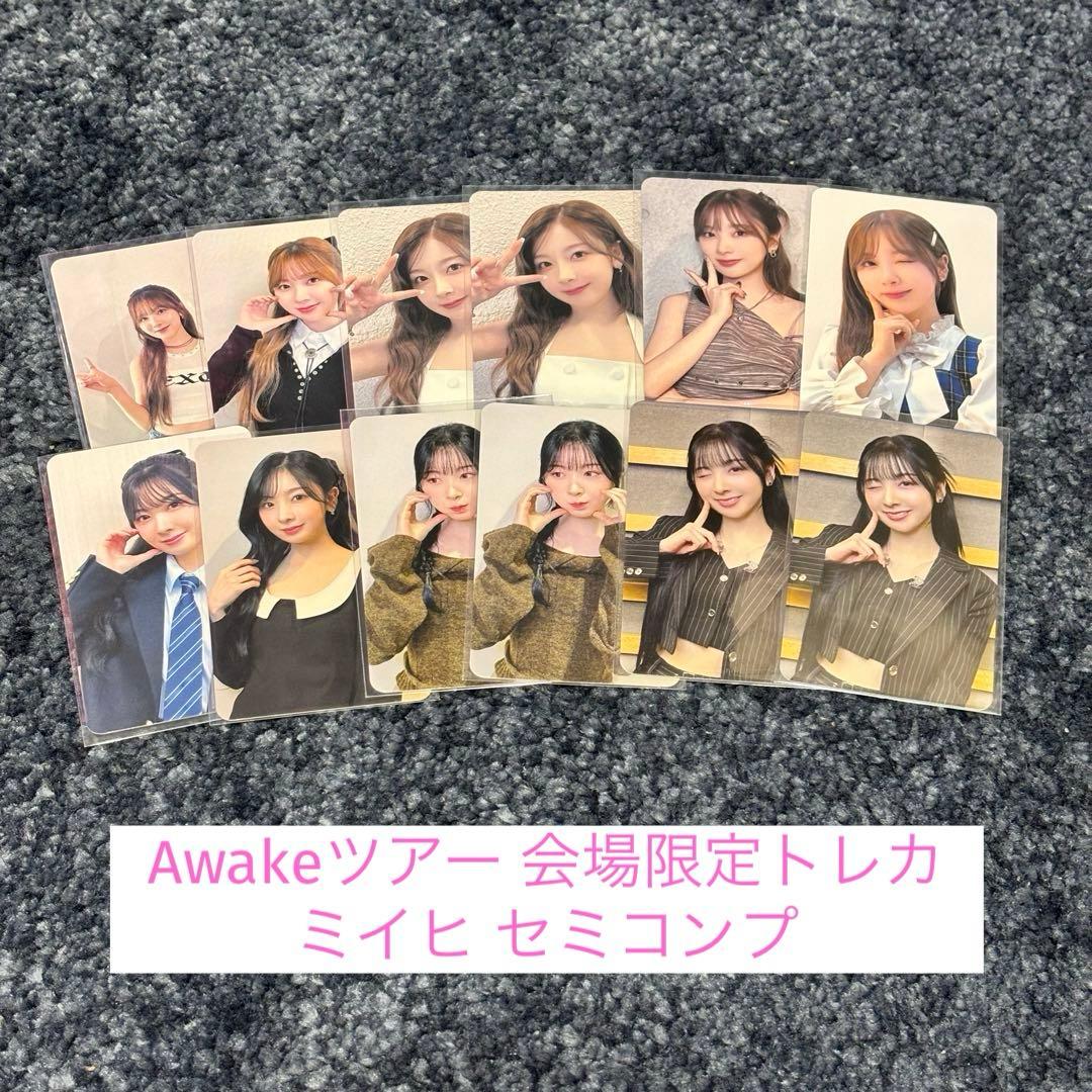 NiziU Awake 会場限定トレカ ミイヒ セミコンプセット 12枚