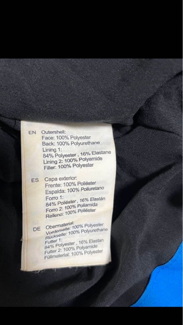 HELLY HANSEN（ヘリーハンセン）のマウンテンパーカー　黒　XLサイズ