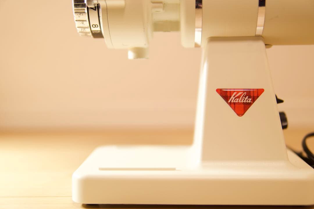 カリタ ナイスカットG クラシックアイボリー