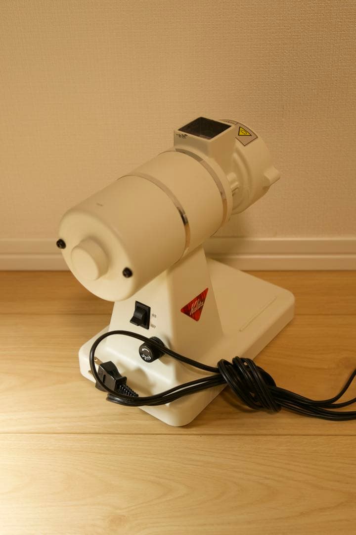 カリタ ナイスカットG クラシックアイボリー