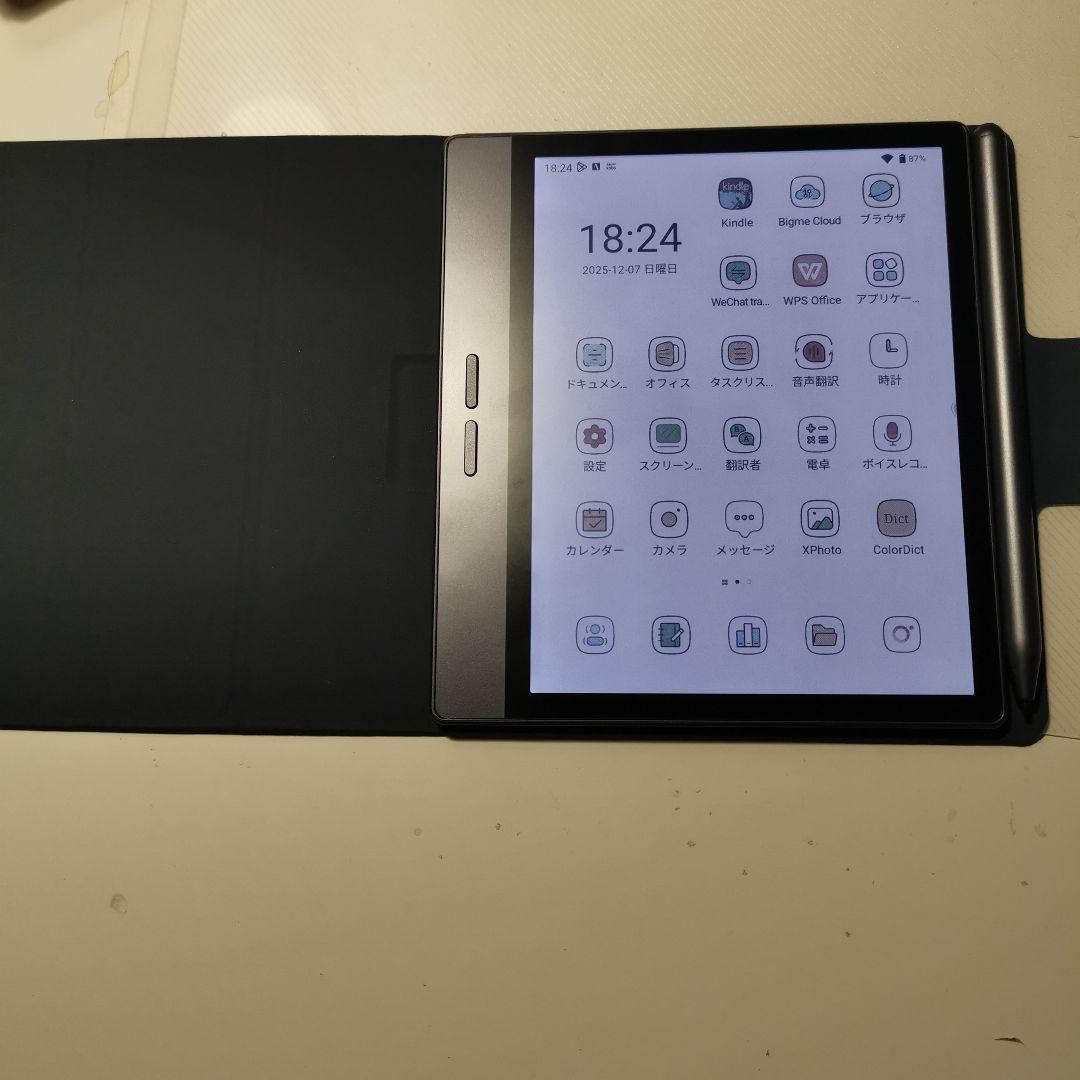 Bigme B7 ほぼ新品