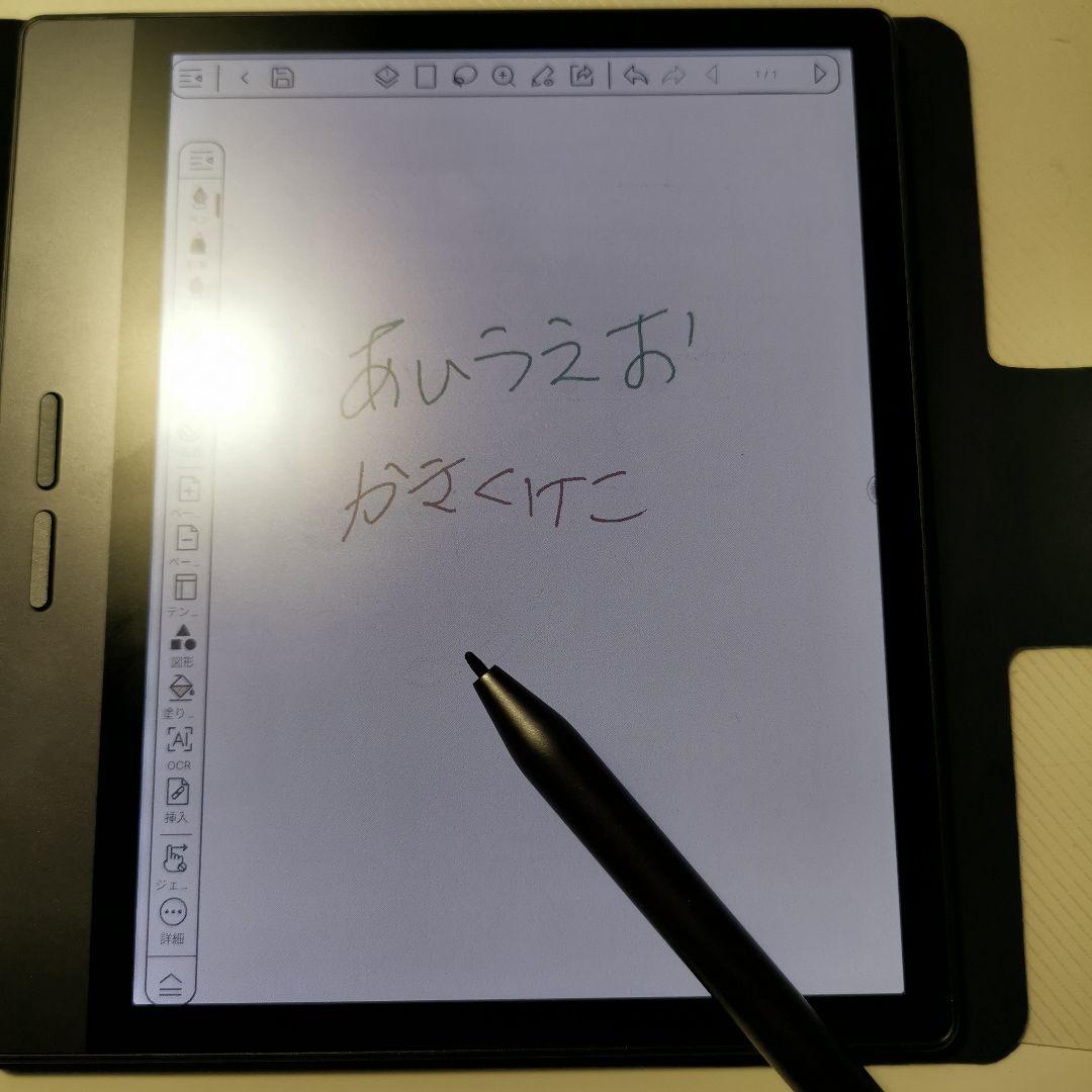 Bigme B7 ほぼ新品