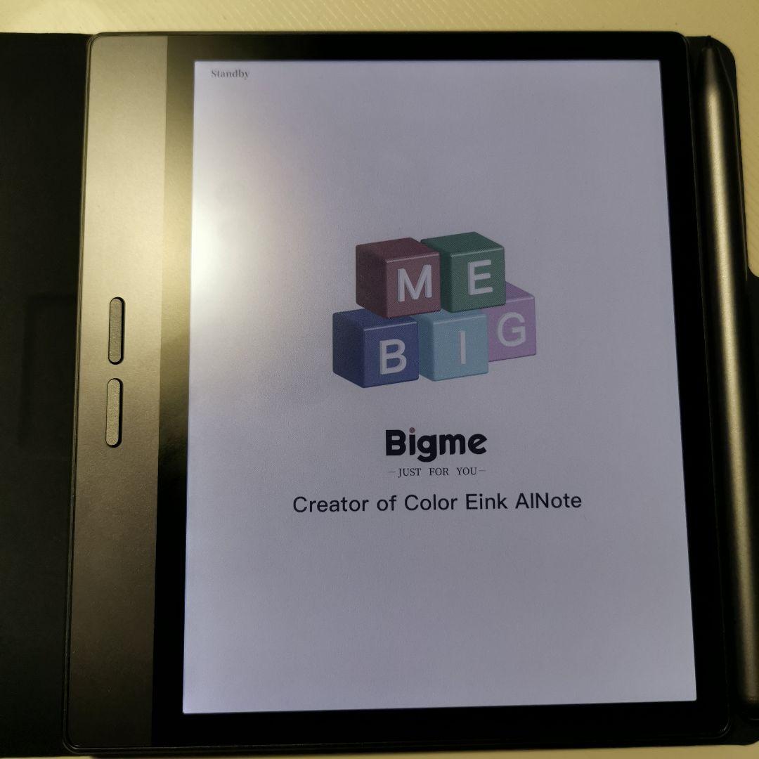 Bigme B7 ほぼ新品