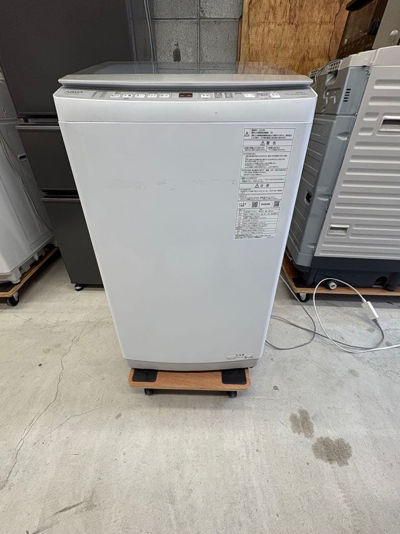 配送設置まで大阪近郊/アクア2023年7キロ