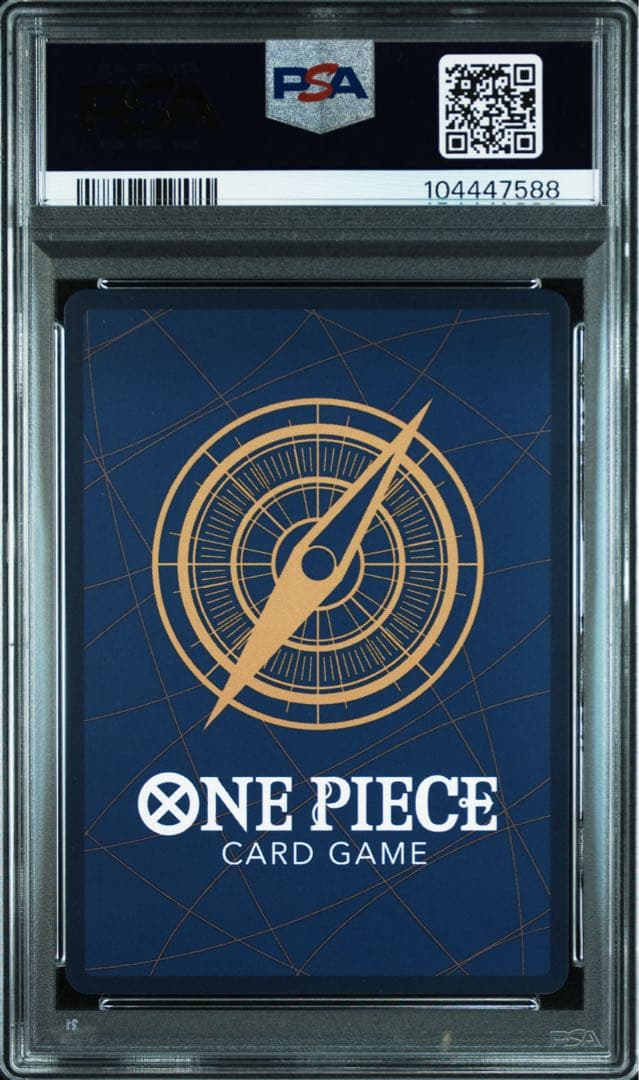 【PSA10】ウルージ SP OP-07-021 R