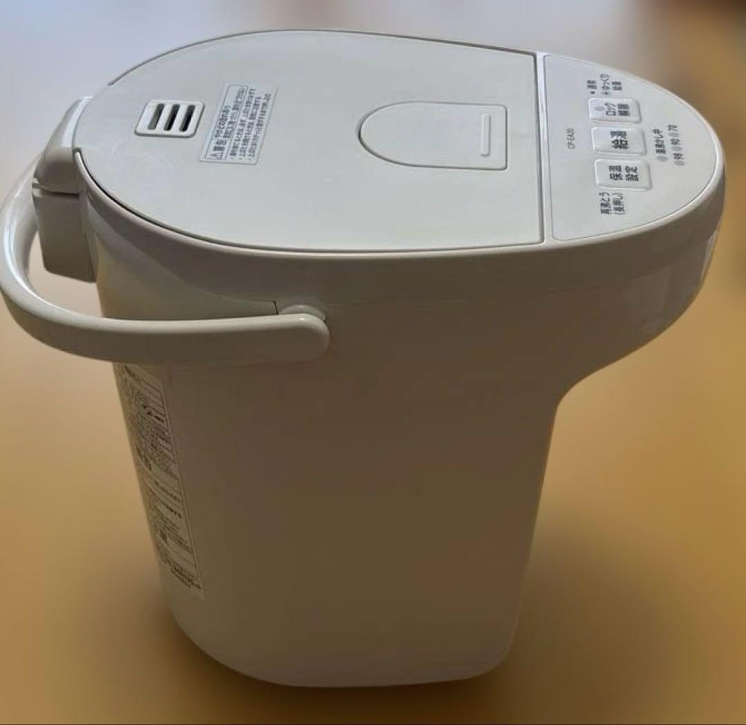 ZOJIRUSHI　マイコン沸とう電動ポット 2.0L　CP-EA20-WA