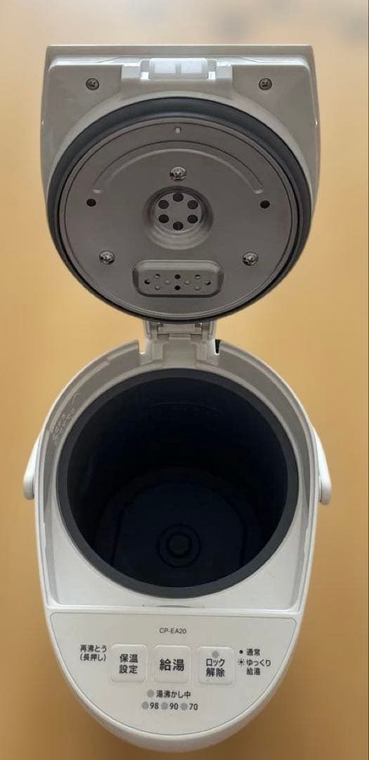 ZOJIRUSHI　マイコン沸とう電動ポット 2.0L　CP-EA20-WA