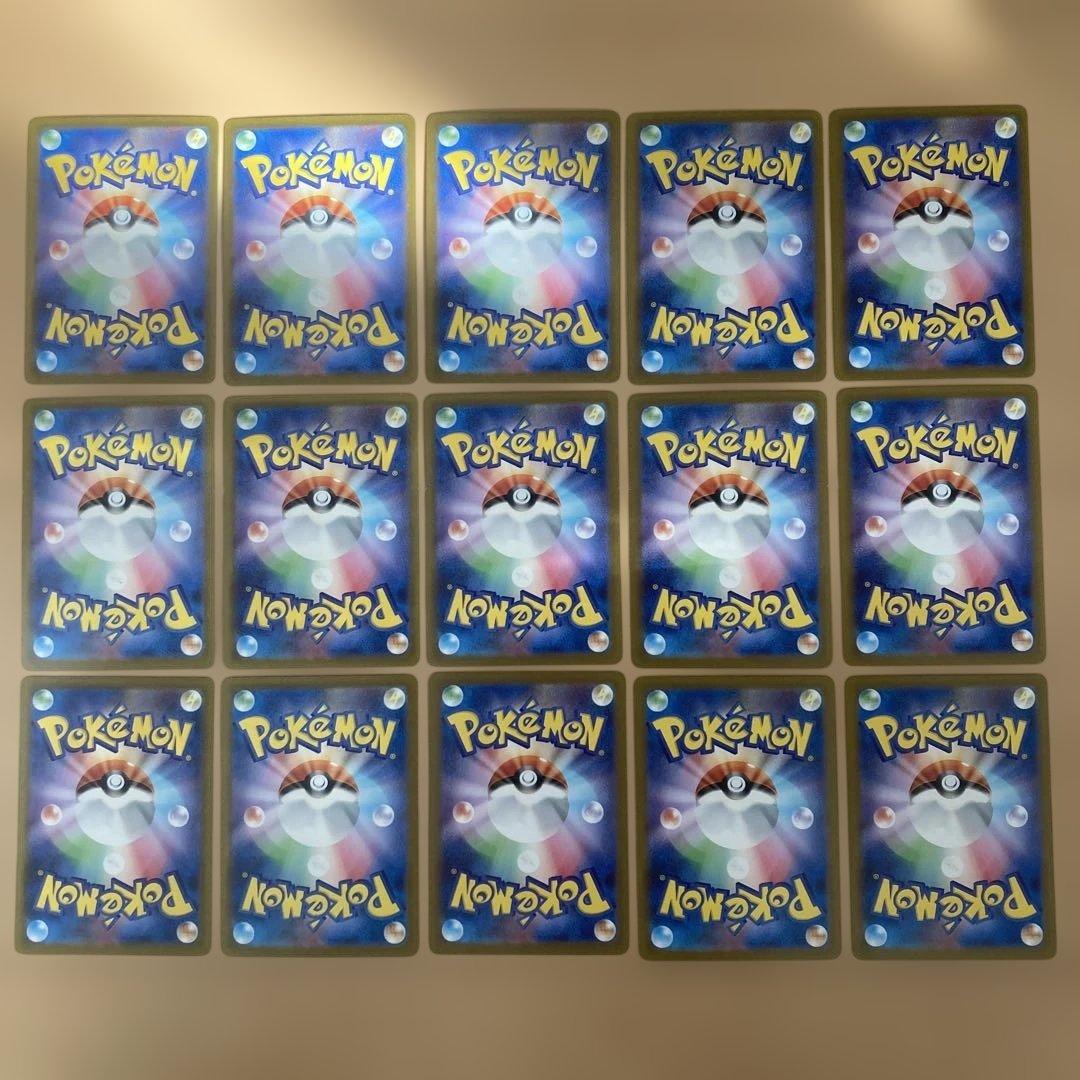 フシギダネar フシギソウar 15枚　まとめ売り