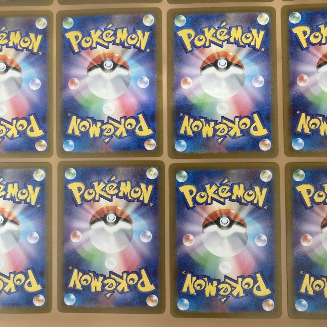 フシギダネar フシギソウar 15枚　まとめ売り