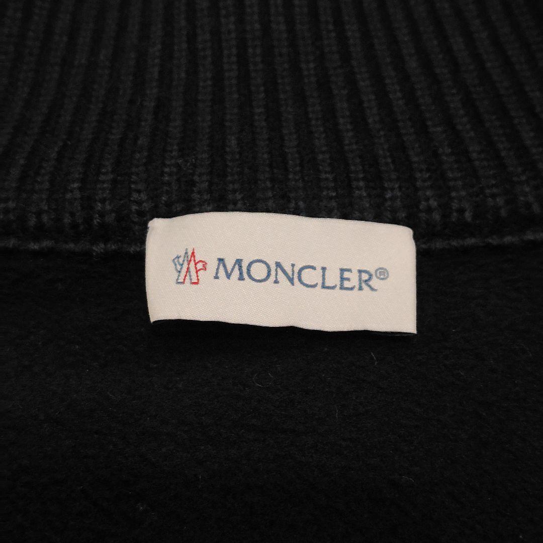 モンクレール Maglia ダウンカーディガン ハイネック ネイビー XL 良品