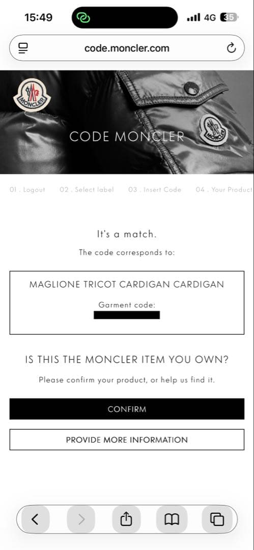 12001【美品・QR鑑定済み】モンクレール　ニット × ダウンジャケット