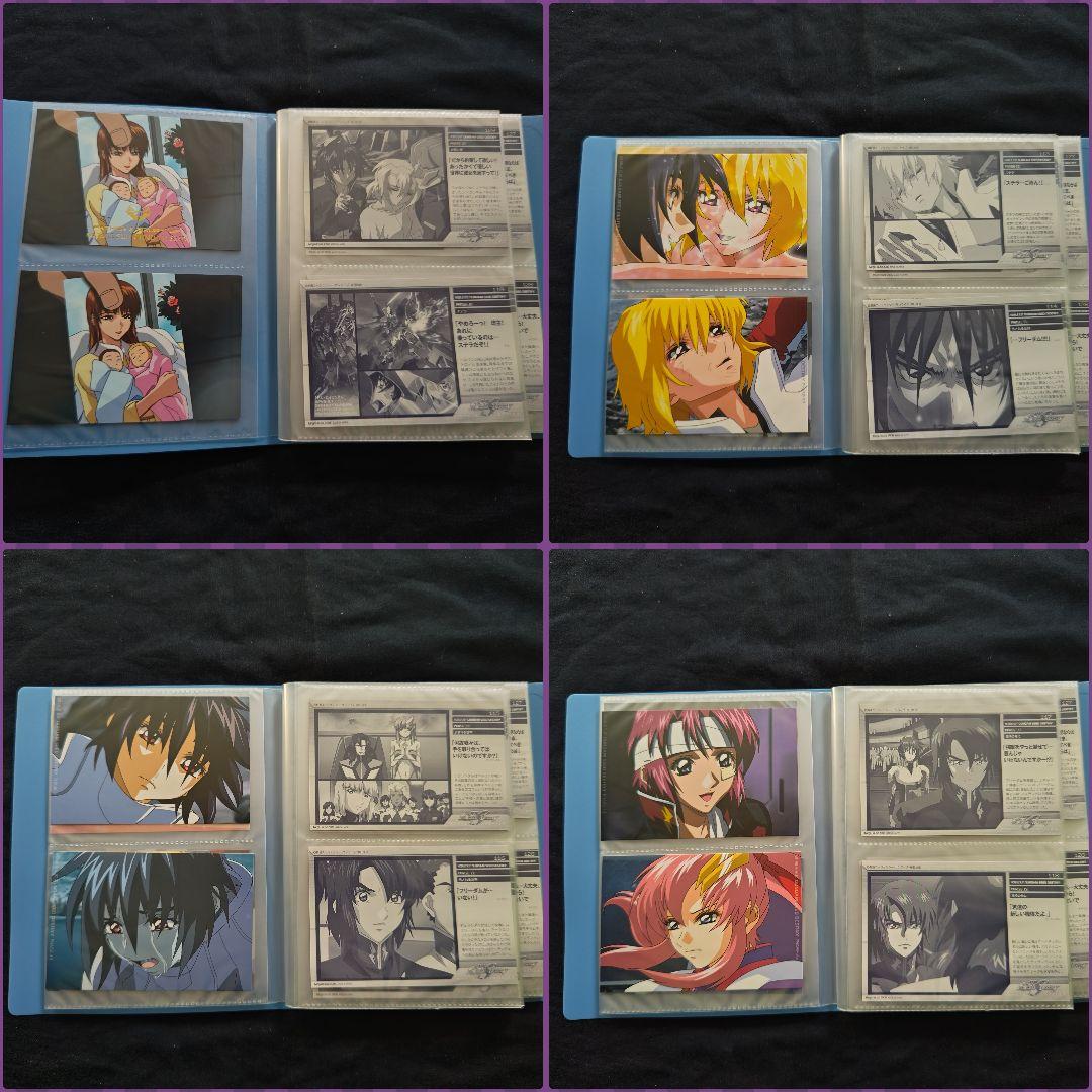 ガンダムSEED・SEED DESTINY フォトコレクション ダブり208枚