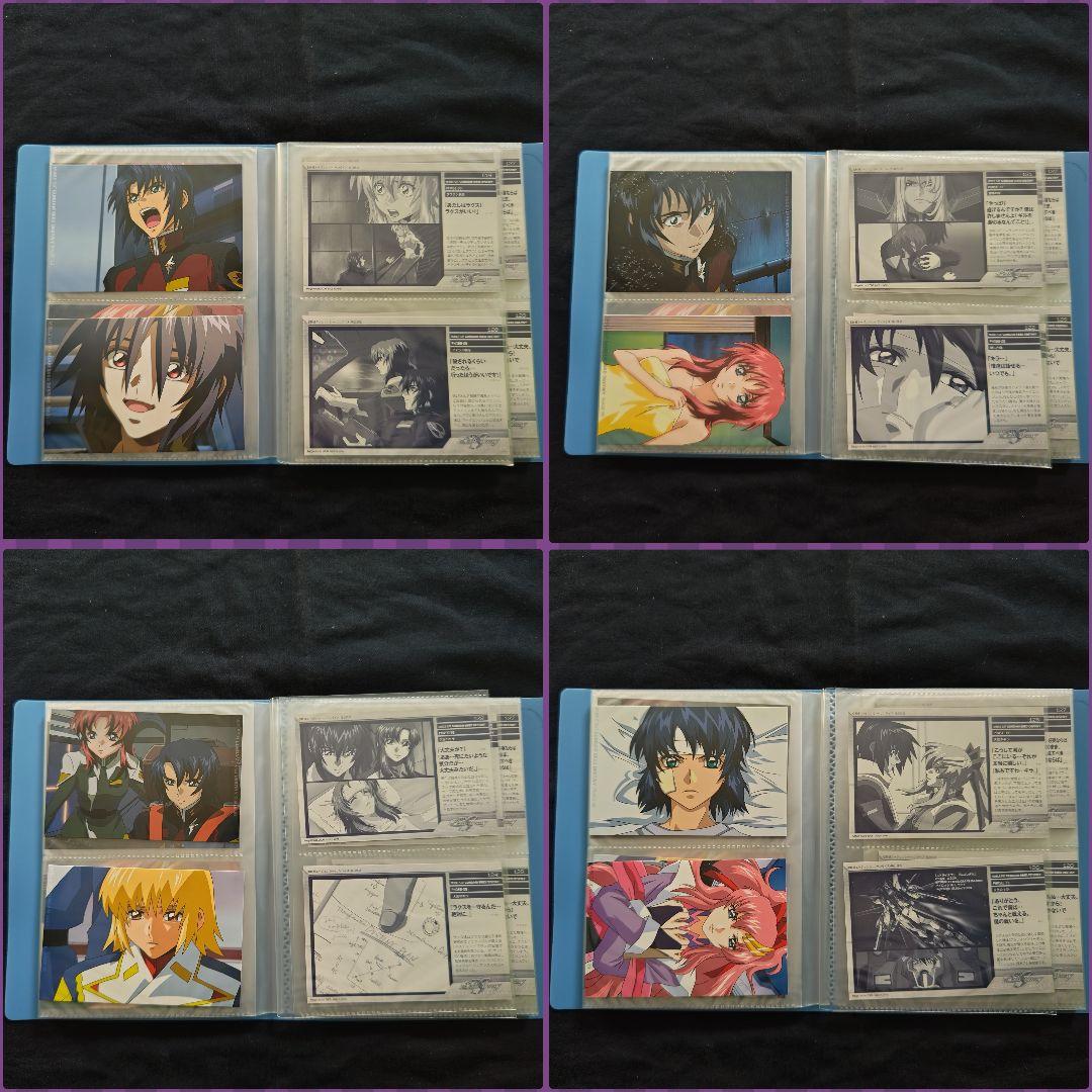 ガンダムSEED・SEED DESTINY フォトコレクション ダブり208枚