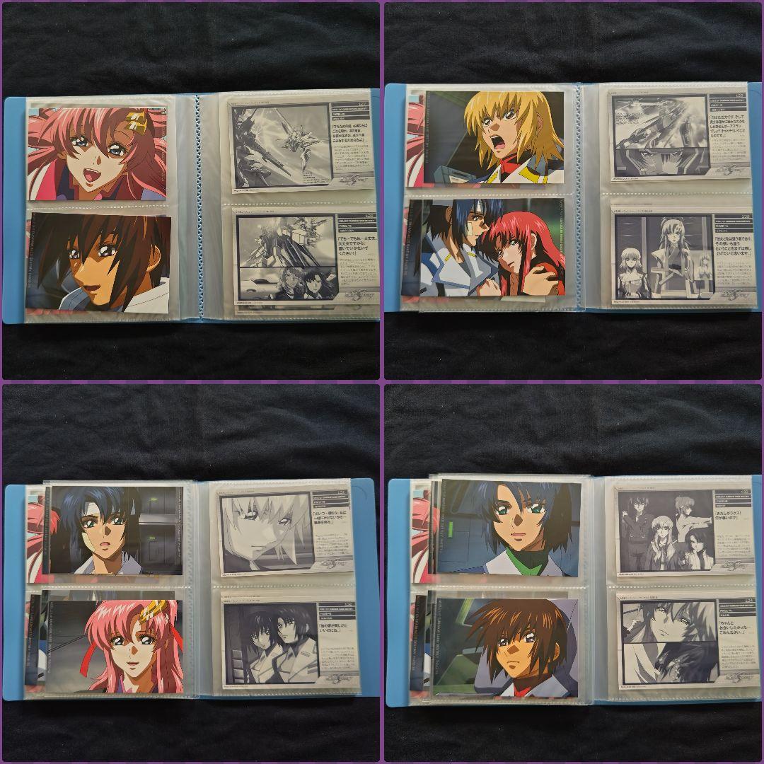 ガンダムSEED・SEED DESTINY フォトコレクション ダブり208枚