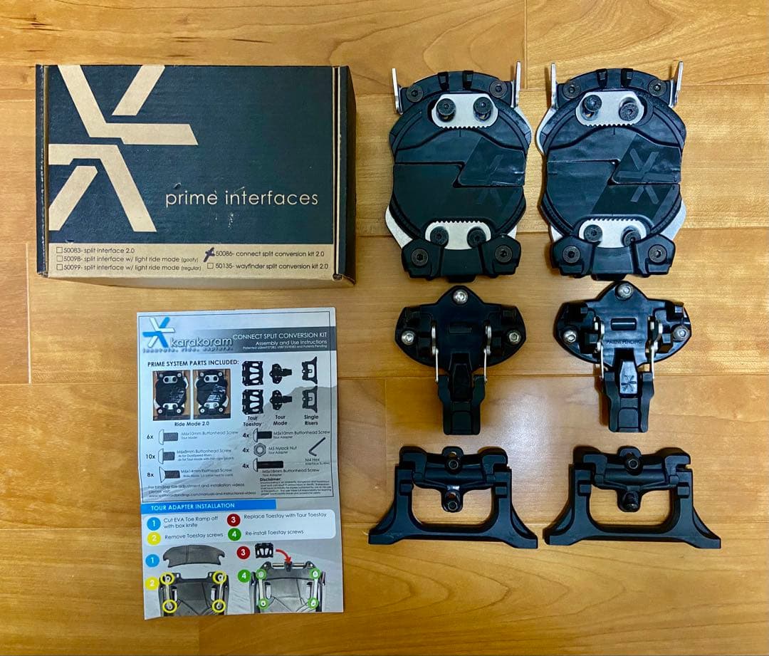 Karakoram カラコラム スプリットボード用 インターフェイスセット　美品