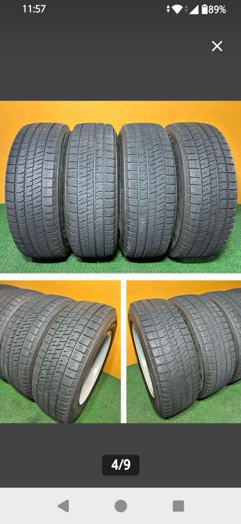 VW 6R ポロ　POLO 15インチ　スタッドレス　BBS ホイール　4本