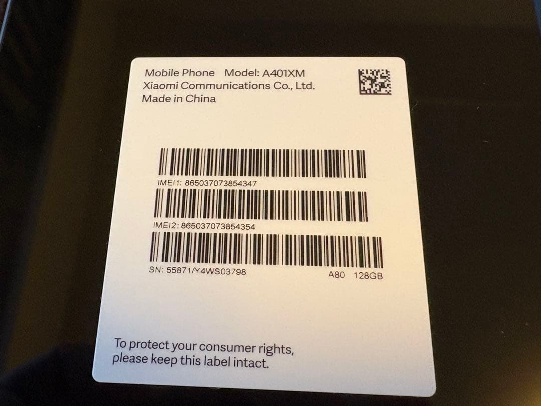 Xiaomi Redmi 12 5G 本体 ミッドナイトブラック SIMフリー⑭