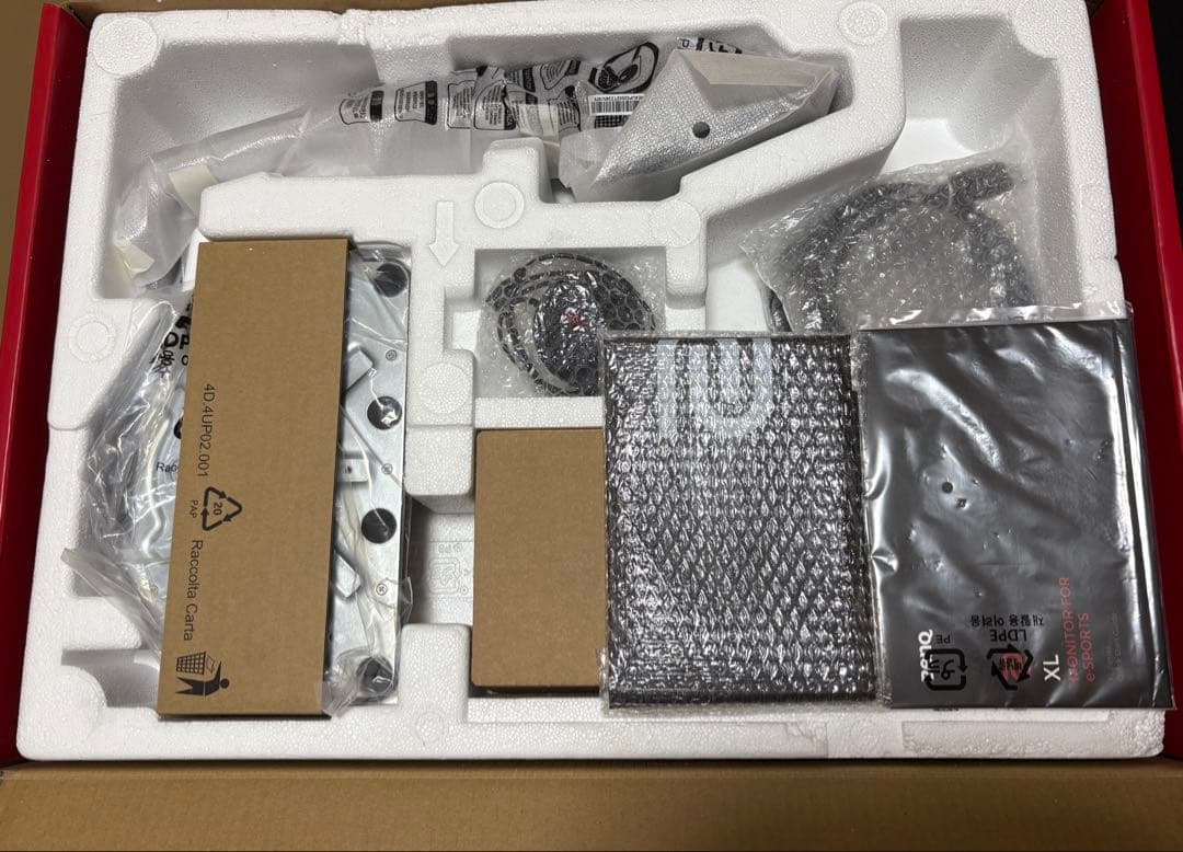 ディスプレイ・モニター本体 ZOWIE XL2546K