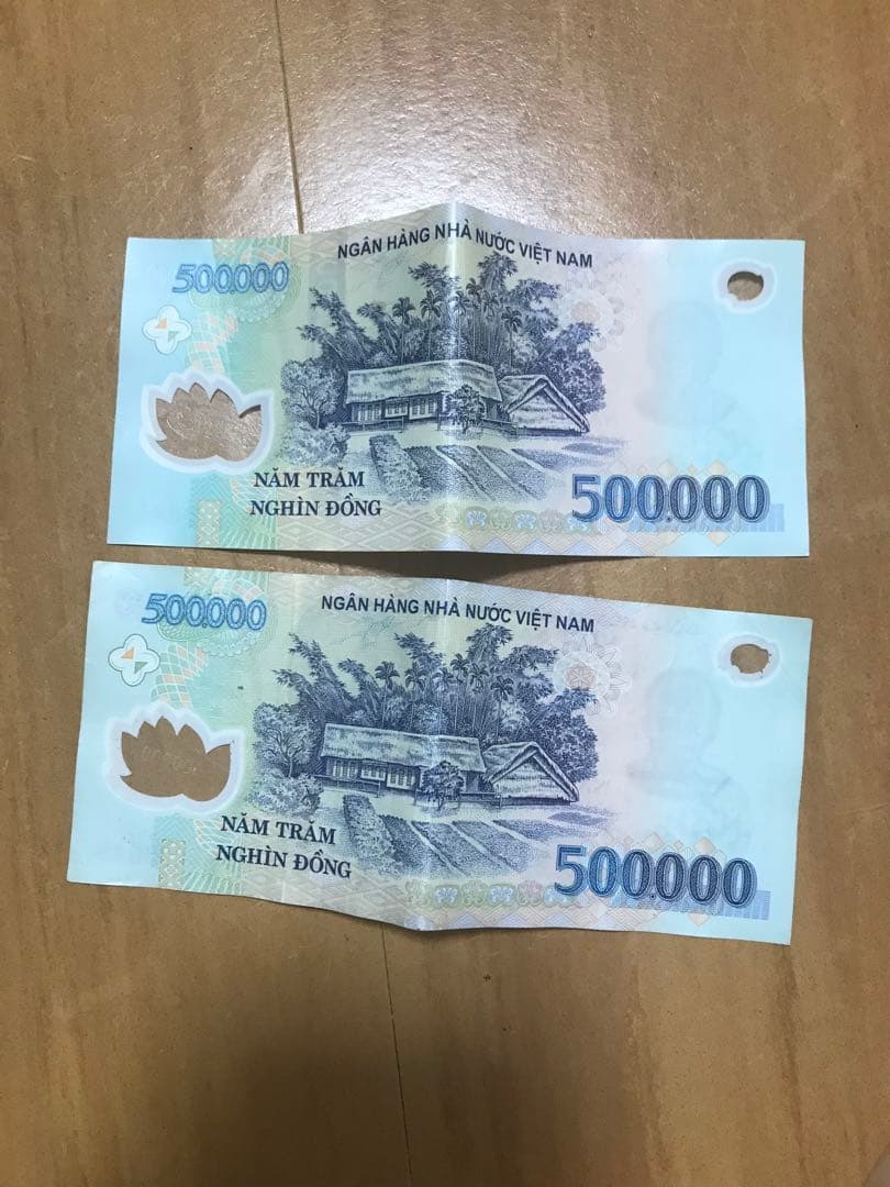 ベトナムドン　ベトナム紙幣　ベトナムお金