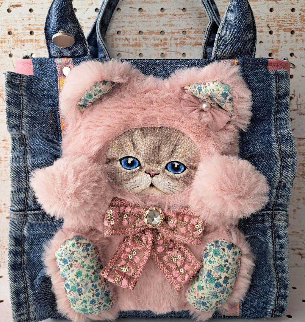 こ*能様 コヤンイサムチョン　ルミ　デニムリメイクフリルトートバッグ