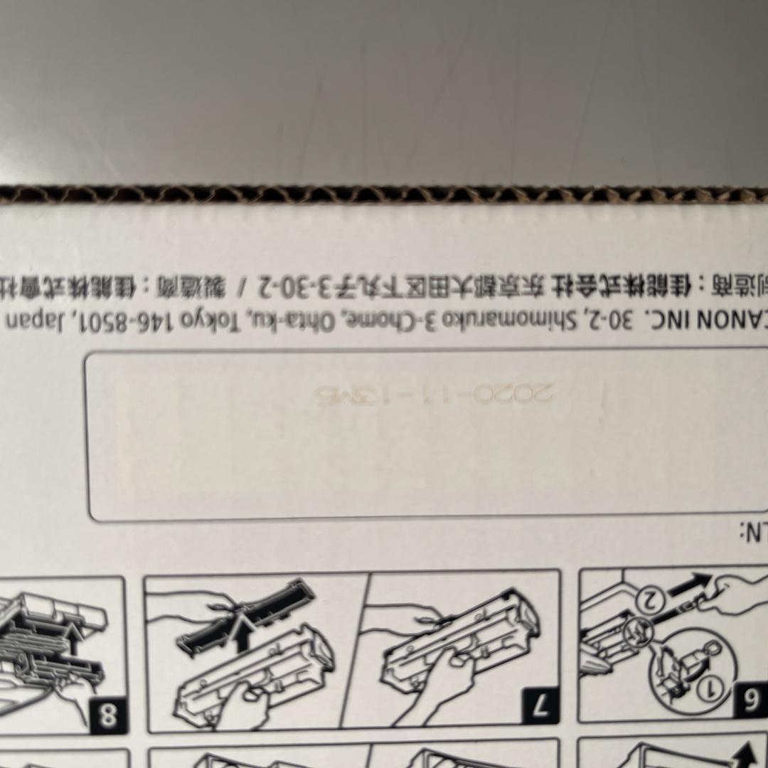 Canon トナーカートリッジ 418 全色セット｜送料無料・未開封品