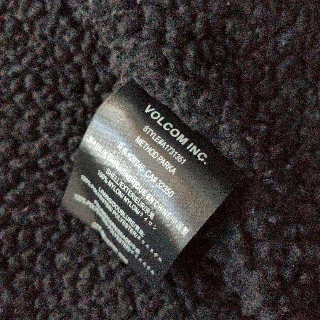 King☆VOLCOM ブラック ジャケット　☆