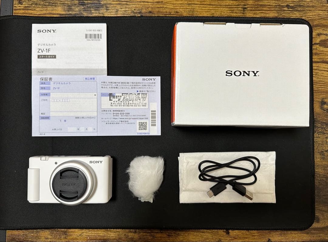 a*2様 【2026 1/5購入】美品SONY ZV-1F コンパクトデジタルカ