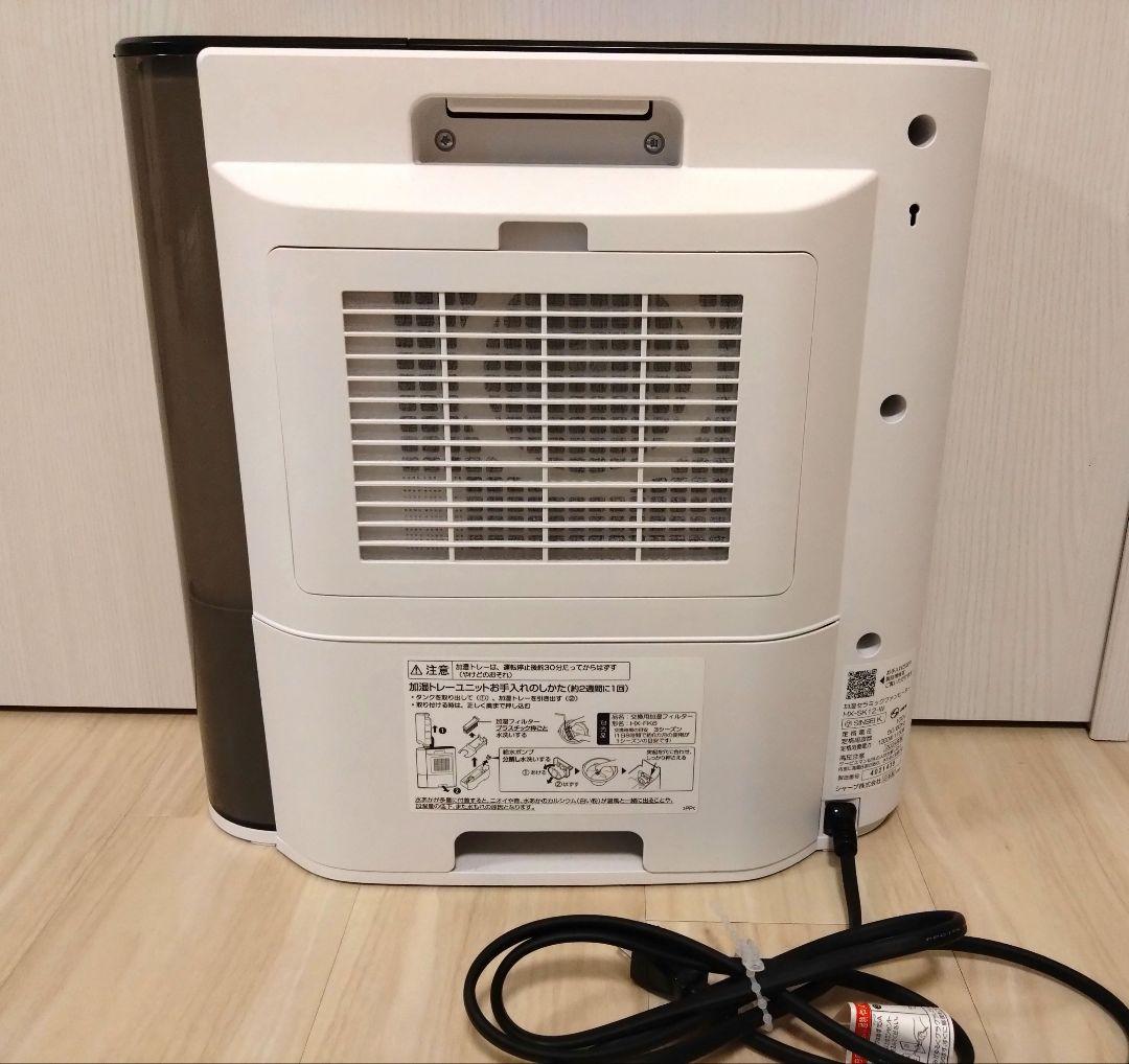 SHARP 2024年製　加湿セラミックファンヒーター　HX-SK12
