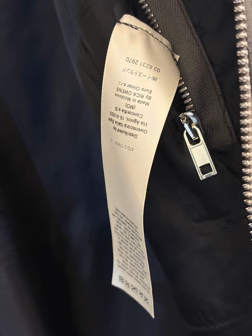 RICK OWENS リックオウエンス ラリーシャツ レザー 46 2021