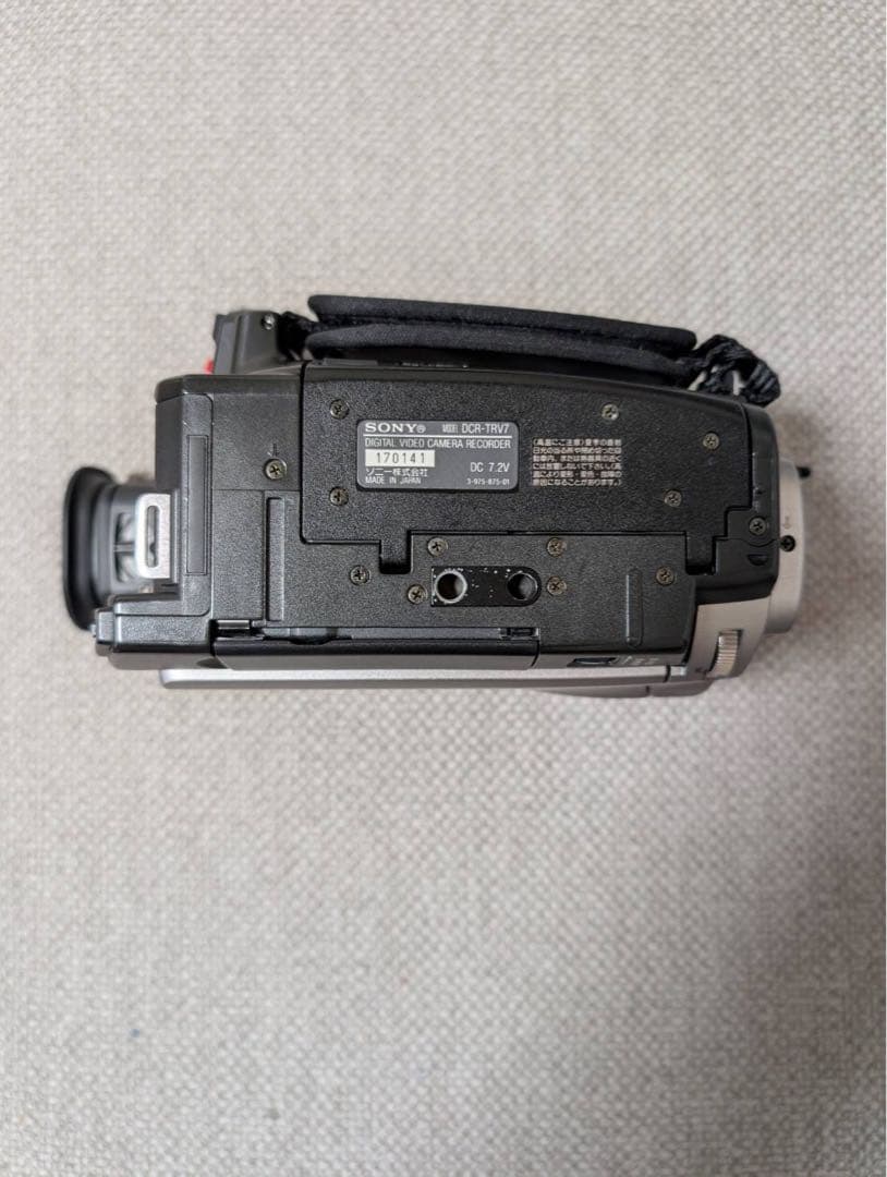 [ SONY ] ハンディカムDCR-TRV7 本体 ソニーデジタルビデオカメラ
