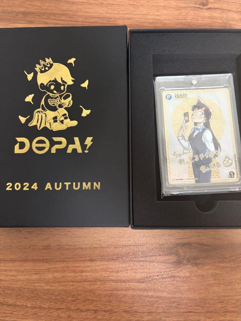 k*様 名探偵コナンTCG 信義の絆 P031 SEC 毛利蘭 シークレット サ