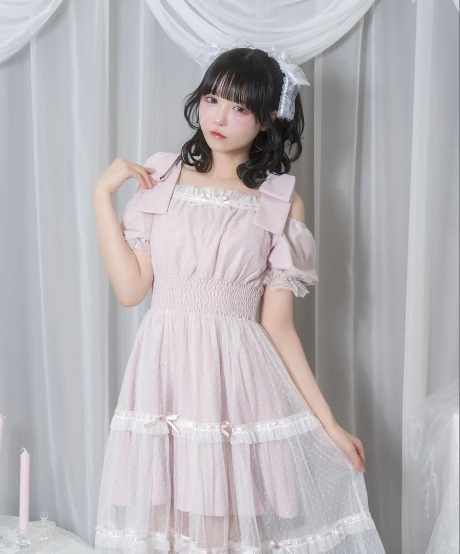 【ふわマシュマロ】