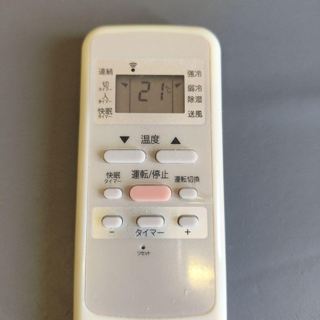 送料込・たのメル便　KOIZUMIルームエアコン KAW-1612　窓用エアコン