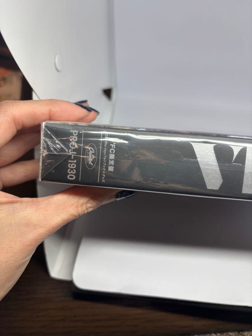 Travis Japan VIIsual FC限定盤