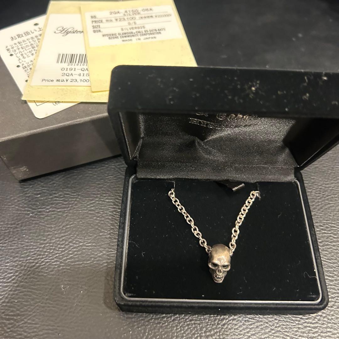 ヒステリックグラマー　スカルネックレス　Le Tabou コラボ　希少