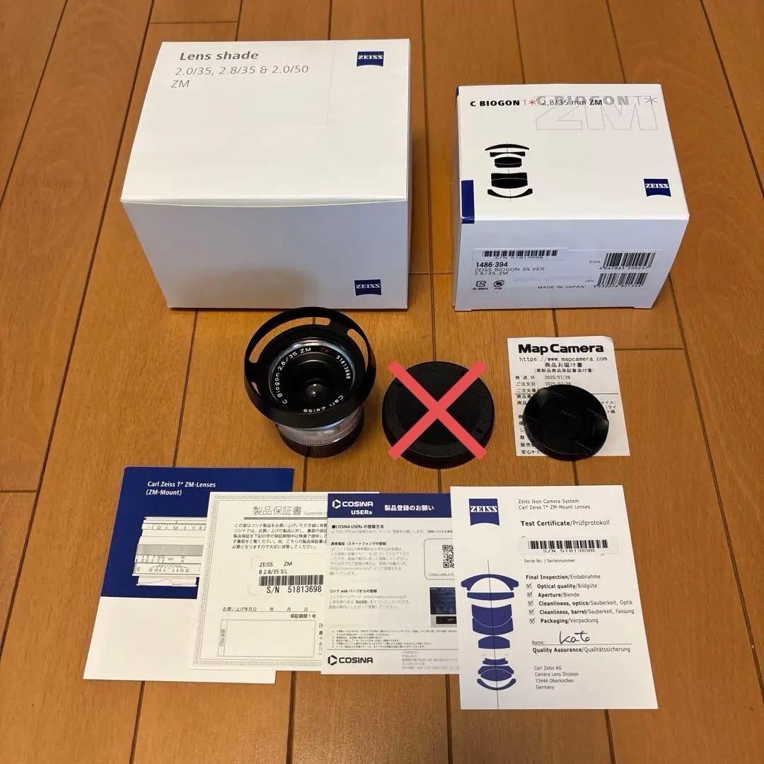 極上品 Carl Zeiss C Biogon 2.8/35 ZM 純正フード付