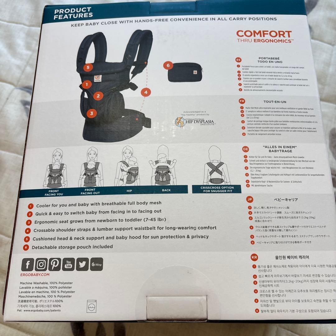 新品　ergobaby OMNI 360 クールエアーメッシュ　 　抱っこひも
