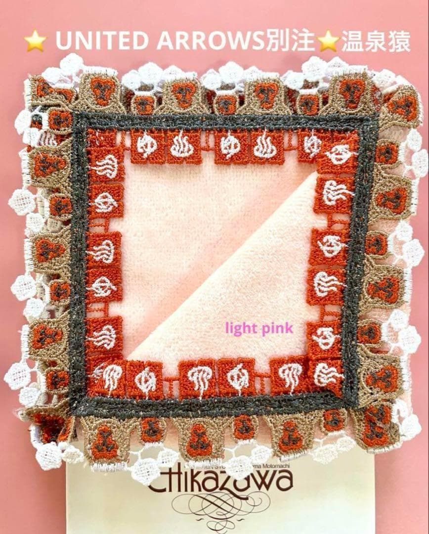 Koyo様 リクエスト 3点 まとめ商品