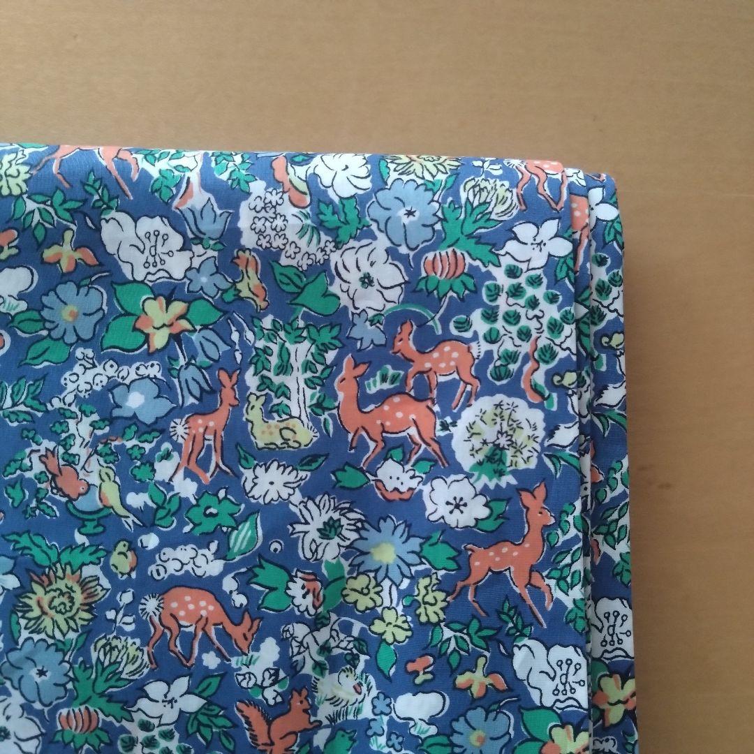 【エイダ】①リバティ Fergus ブルー系②ミンティの丸底巾着のキット