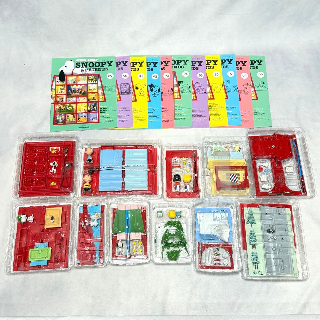 醤油おばさん1～100号セットマガジン付 スヌーピー&フレンズ　1