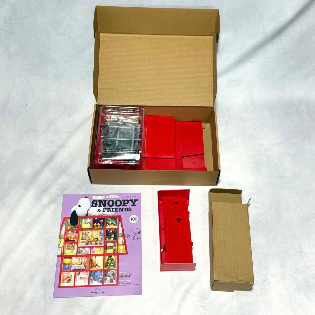 醤油おばさん1～100号セットマガジン付 スヌーピー&フレンズ　1