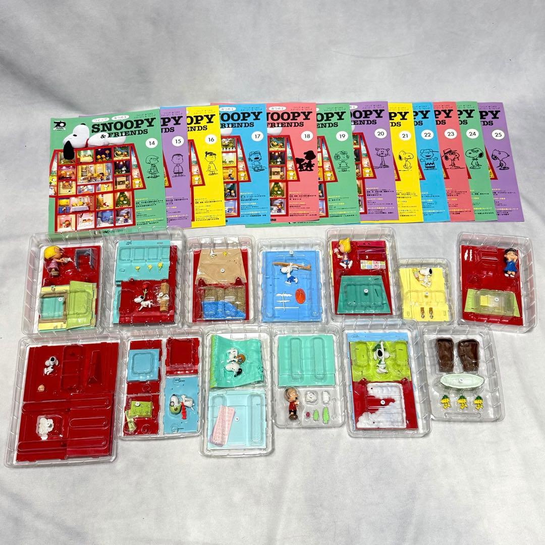 醤油おばさん1～100号セットマガジン付 スヌーピー&フレンズ　1