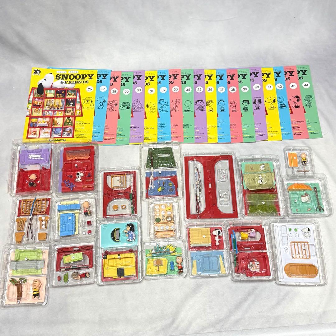 醤油おばさん1～100号セットマガジン付 スヌーピー&フレンズ　1