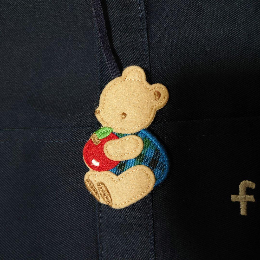 ファミリア マザーズバッグ 紺 ネイビー ブルー familiar