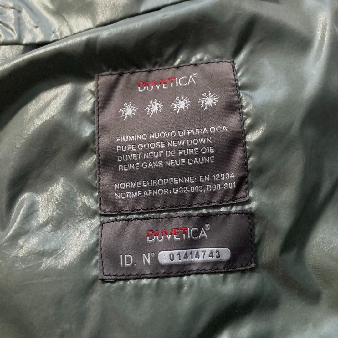 【美品/大きいサイズ】DUVETICA　FEBE ダウンベスト 光沢 44