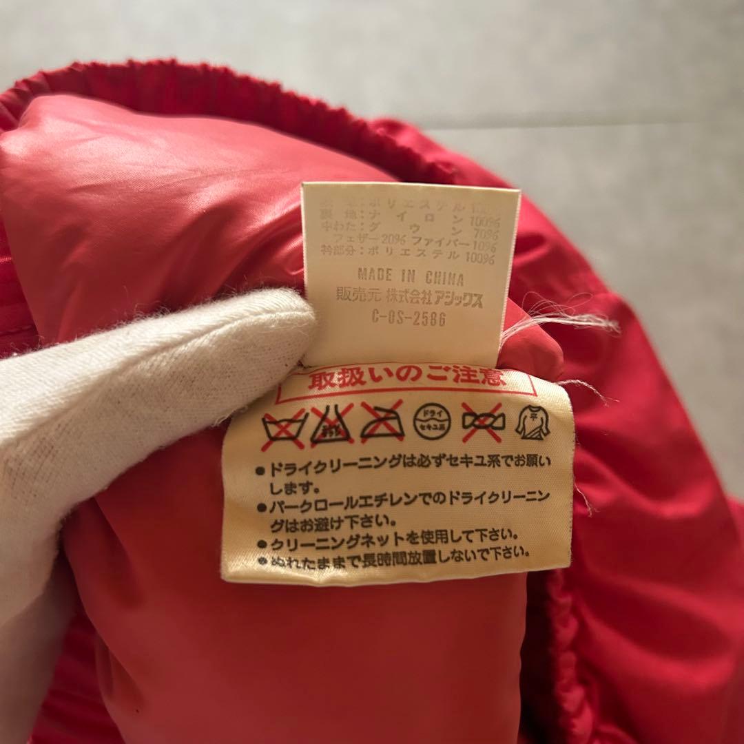 ジャケット・アウター 80s Moncler down jacket blouson y2k pink