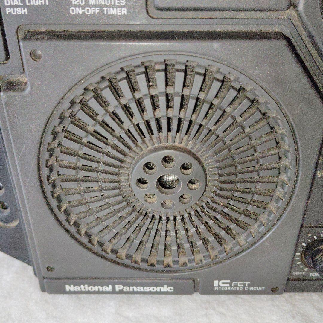 【絶版】Panasonic ラジオ COUGAR クーガ No.7